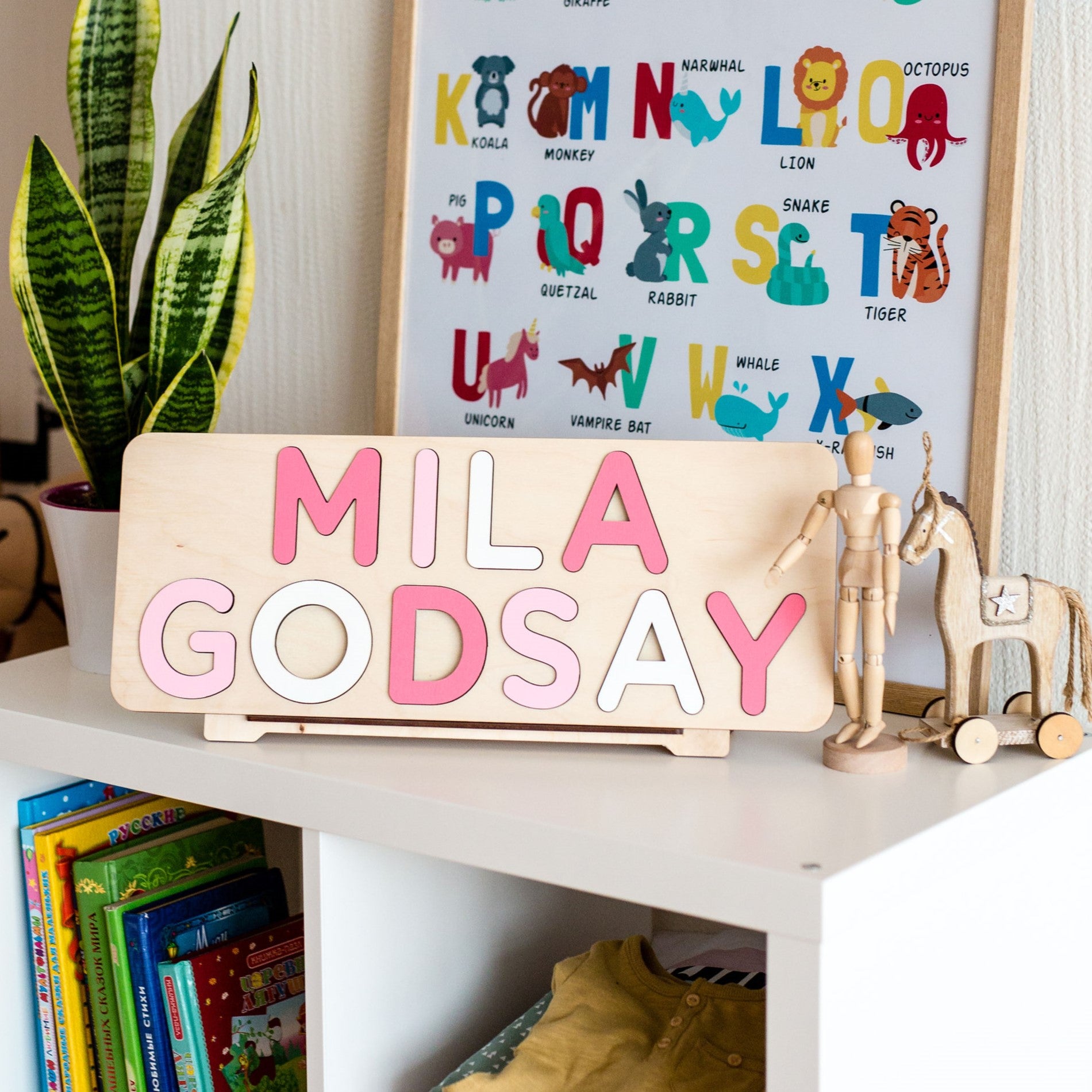 Wooden Personalized Two Name Puzzle